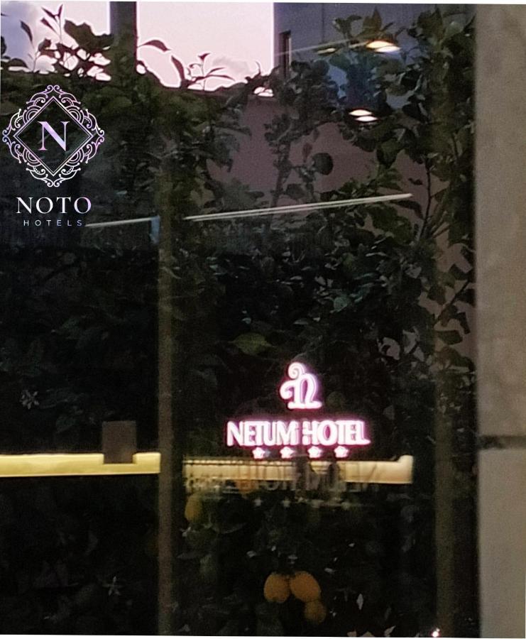 Netum Hotel Noto Exterior foto